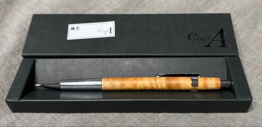 1/25まで！Craft A 楓杢 シャープペンシル 細軸 廃盤