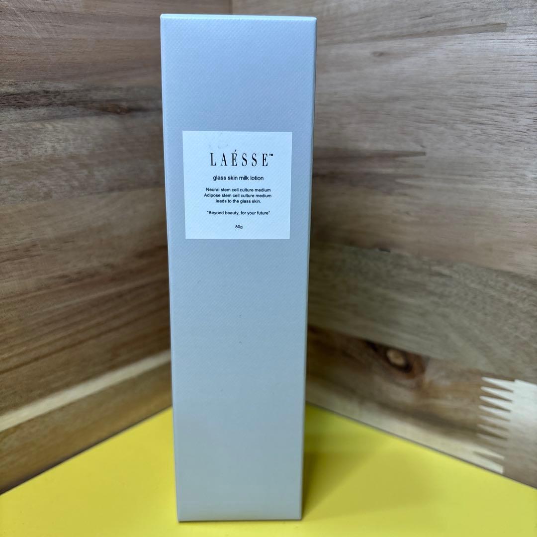 LAESSE ラエッセ GSミルクローション 乳液