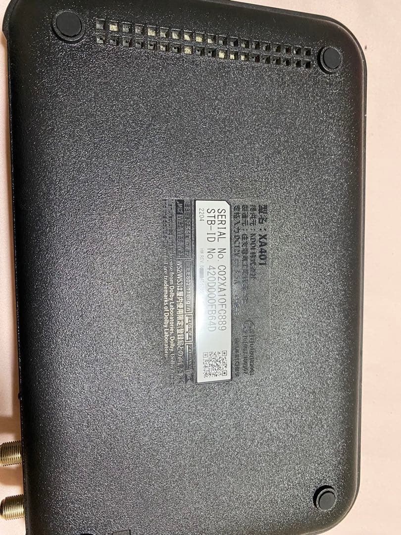 未使用品ジェイコムXA401 CATV チューナー 家電リモコンjcom テレビ