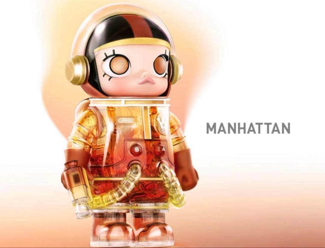 MEGA コレクション 400％ SPACE MOLLY SOFT DRINKS