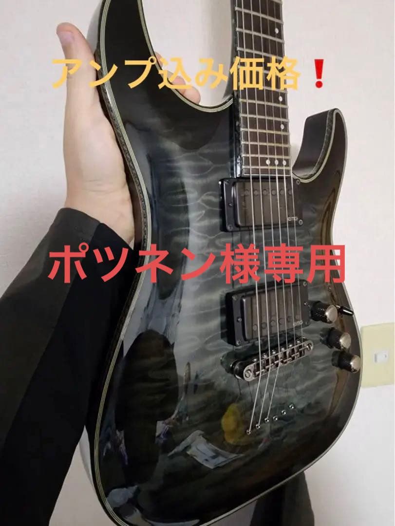 値下げ最後Schecter Diamond Series Hellraiser