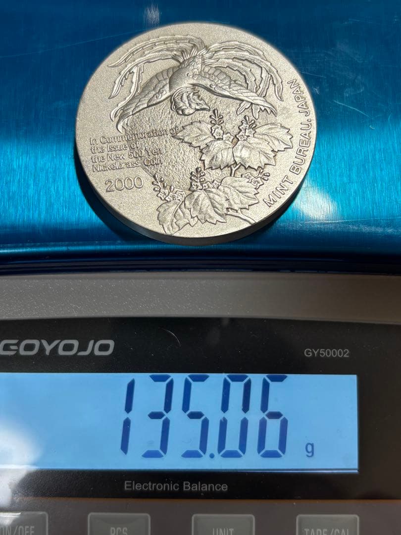 【純銀製】新500円貨幣発行記念大型純銀メダル 135g！2000年発行。