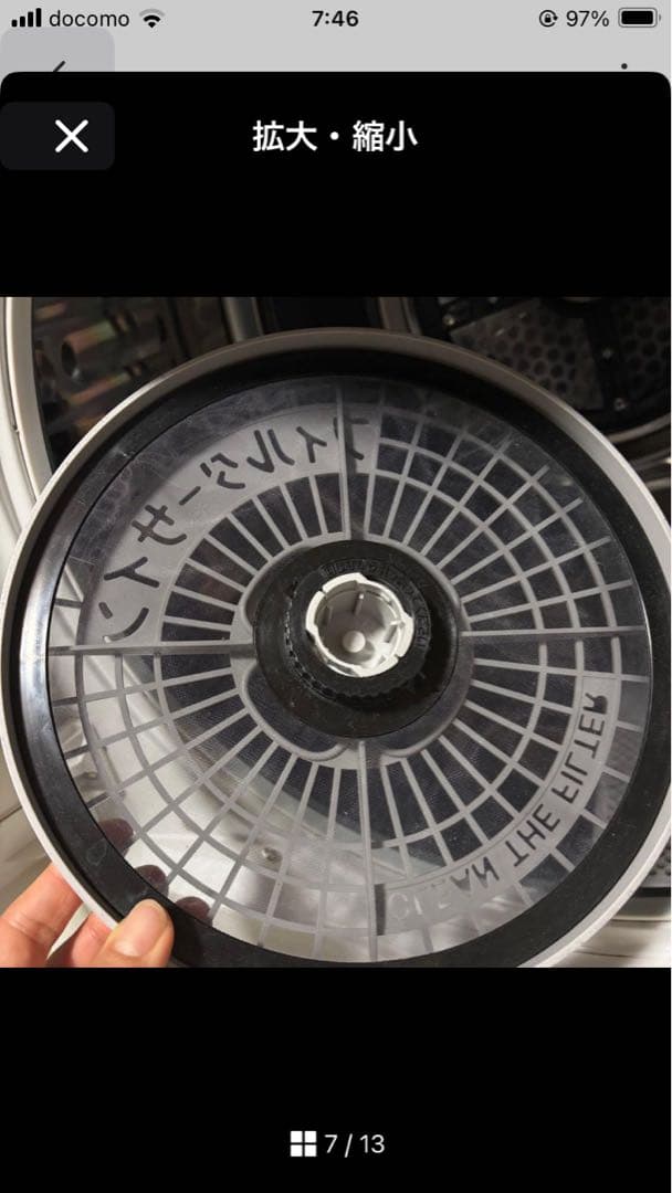 パナソニック　衣類乾燥機【NH-D603】2023年製　Panasonic