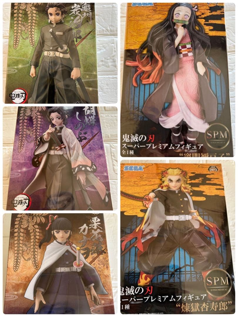 鬼滅の刃 フィギュア 竈門炭治郎竈門禰豆子 煉獄杏寿郎 栗花落カナヲ　胡蝶しのぶ