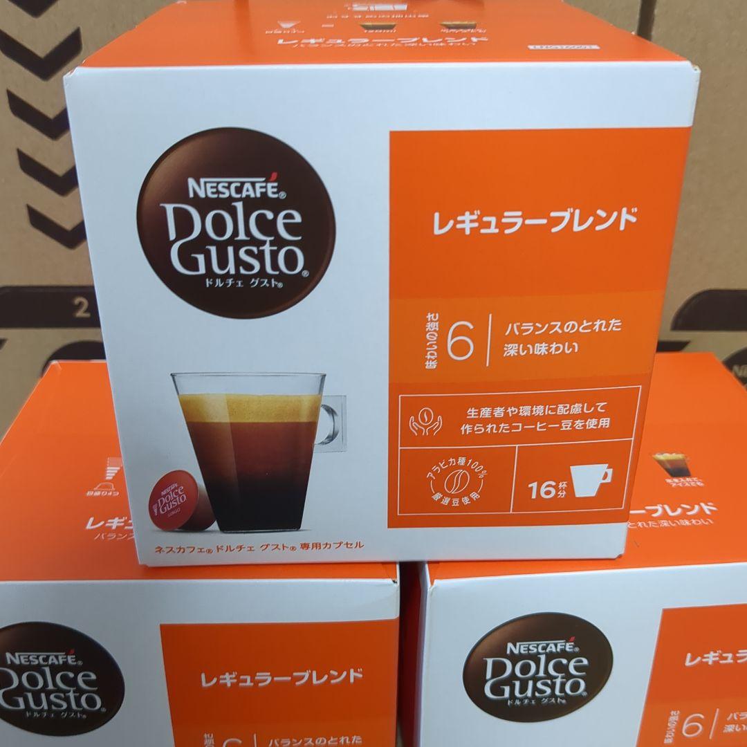 NESCAFE　ドルチェグストカプセル　レギュラーブレンド　まとめ売り