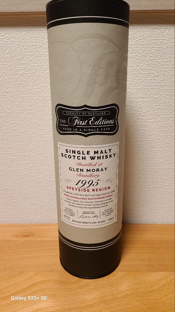 Glen Moray 1993 シングルモルトウイスキー