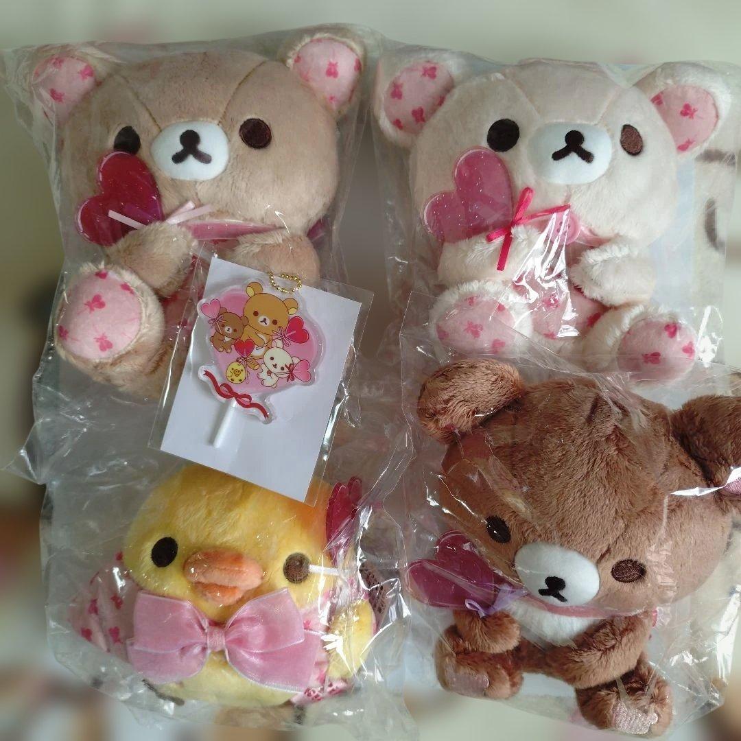 リラックマストア限定＊あつめてぬいぐるみ＊ハートロリポップ＊4点セット