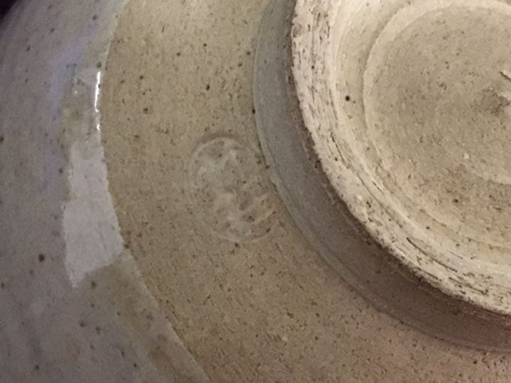 梅の抹茶茶碗。