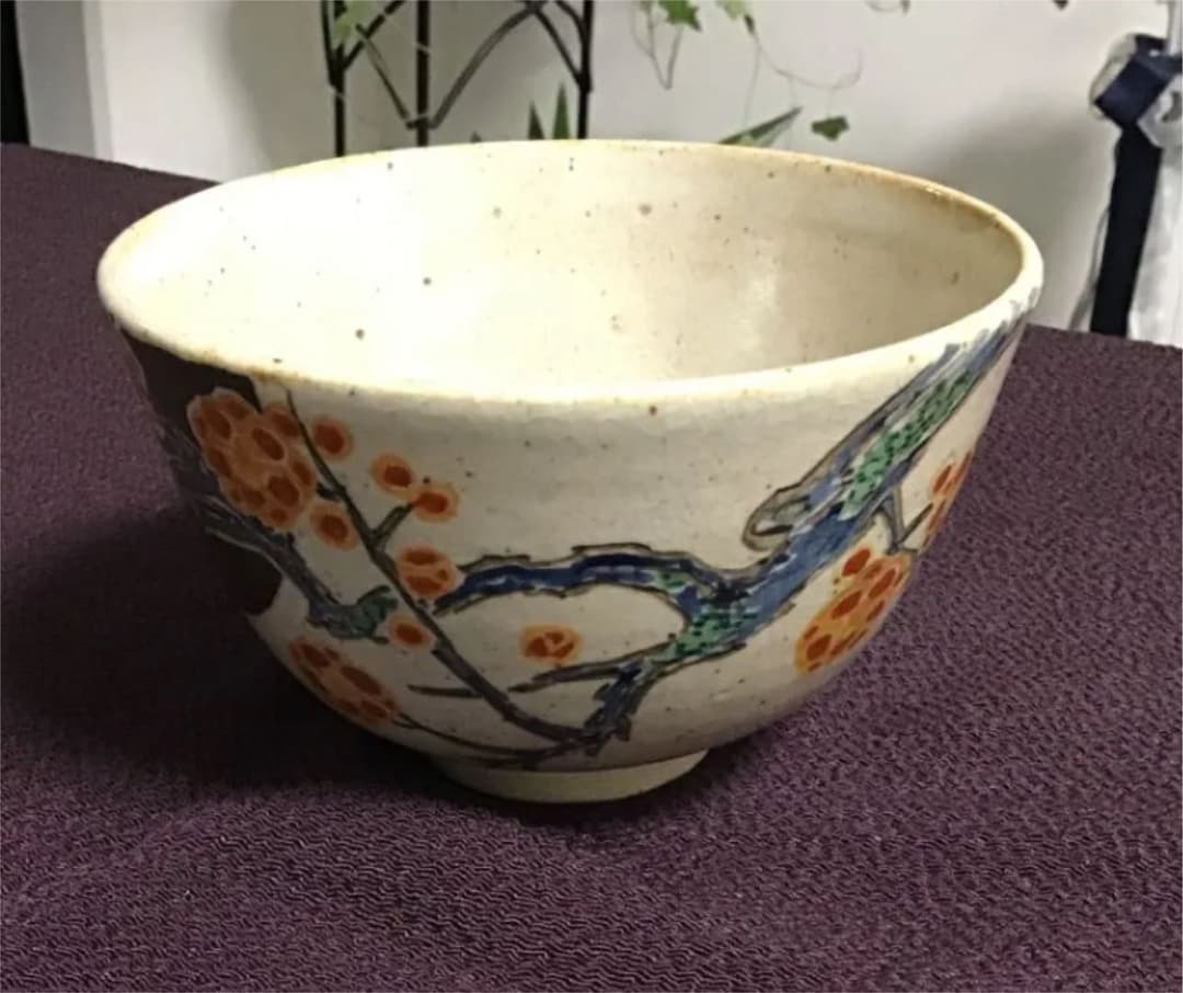 梅の抹茶茶碗。
