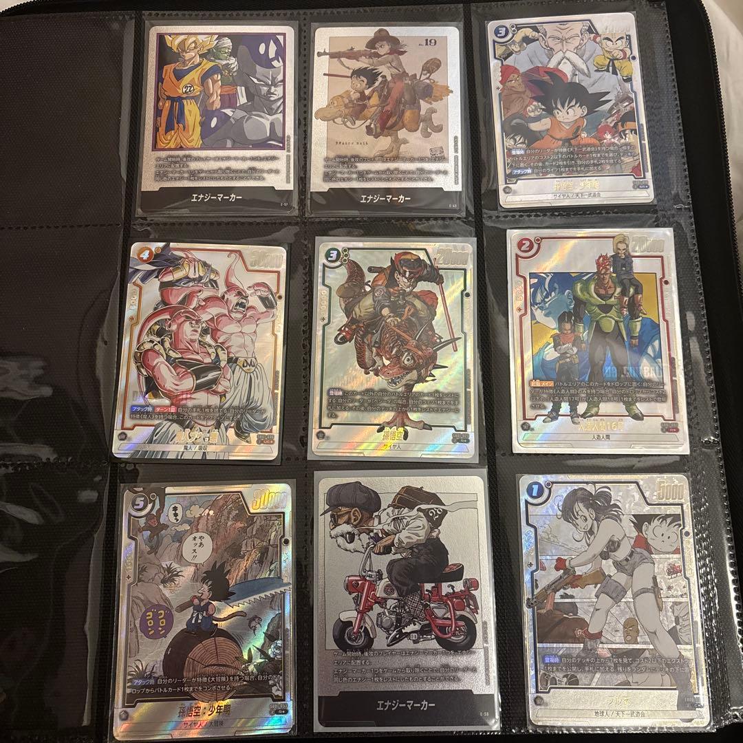 Y*読様 ドラゴンボール　フュージョンワールド