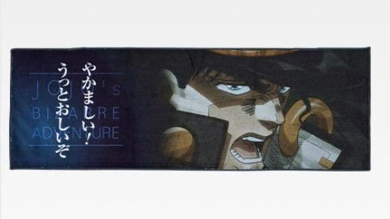 ジョジョの奇妙な冒険一番くじ C賞 空条承太郎フィギュア