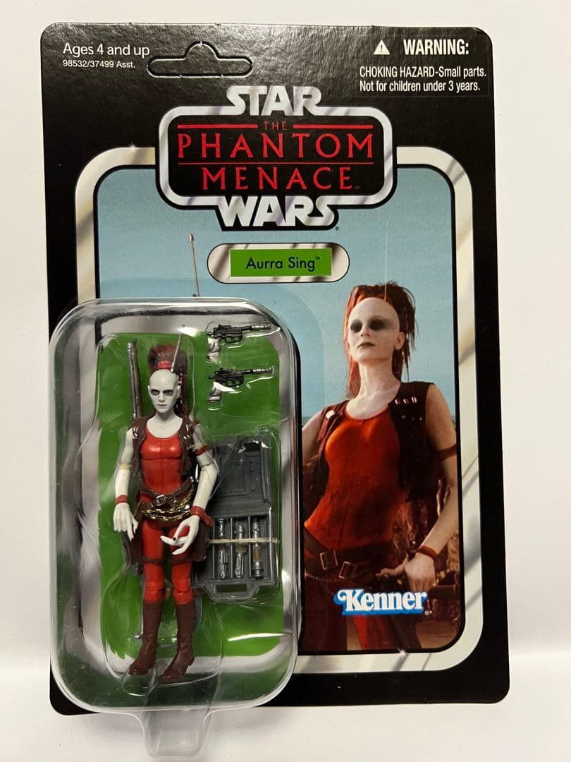 スターウォーズ　ヴィンテージコレクションAurra Sing
