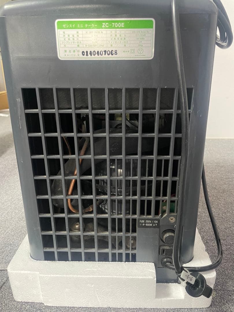 ZENSUI ZC-700E水槽用クーラー