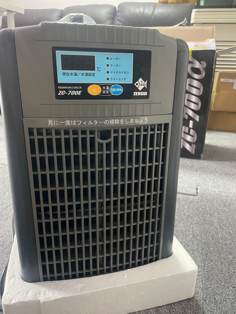 ZENSUI ZC-700E水槽用クーラー