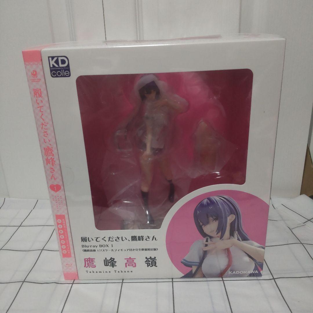 BD 履いてください、鷹峰さん 第1巻 鷹峰高嶺 フィギュア付き完全数量限定版