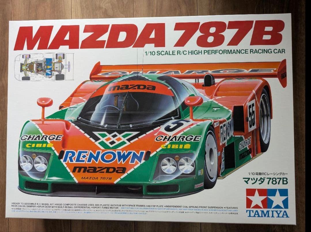 送料無料 タミヤ マツダ 787B 1/10 新品未組立 Cカー ラジコン