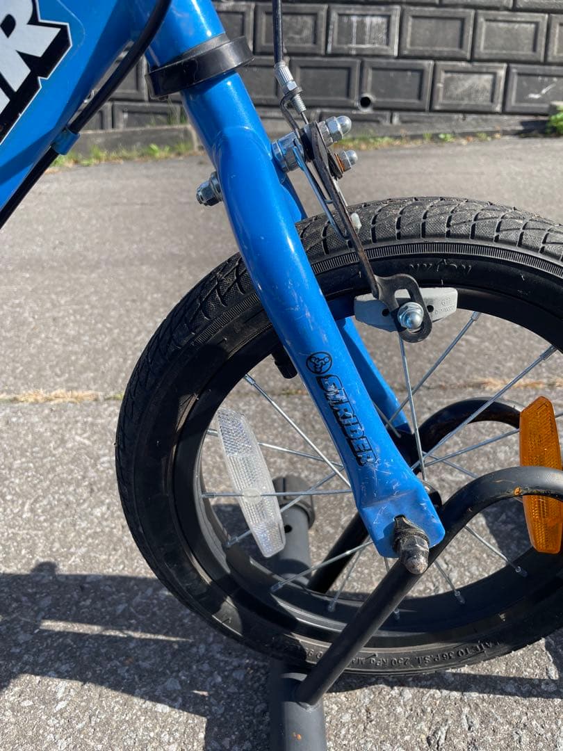ストライダー　青　14インチ & おまけで12インチ