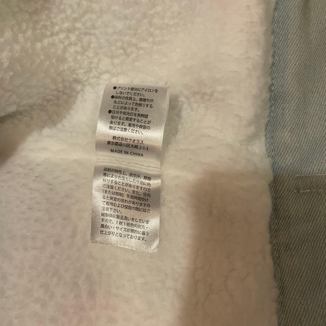 Stray Kids Felix デニムジャケット