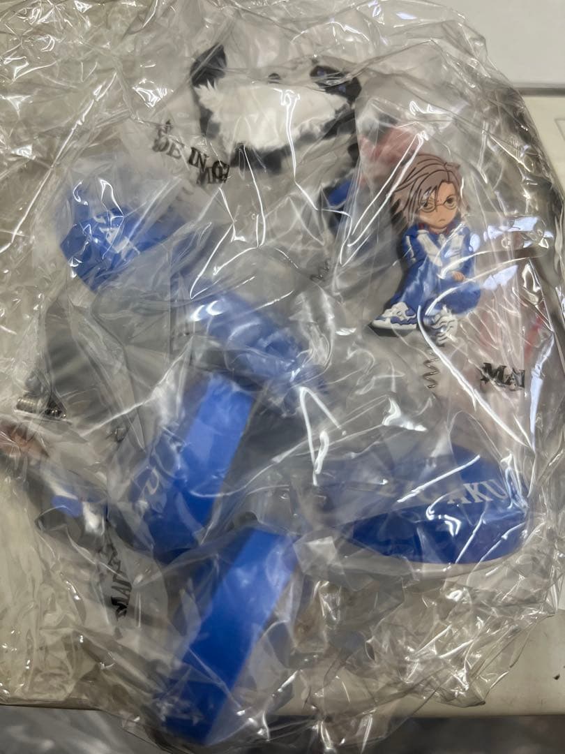 テニスの王子様　青学　500名　抽選プレゼント　2004年　ジャンプ