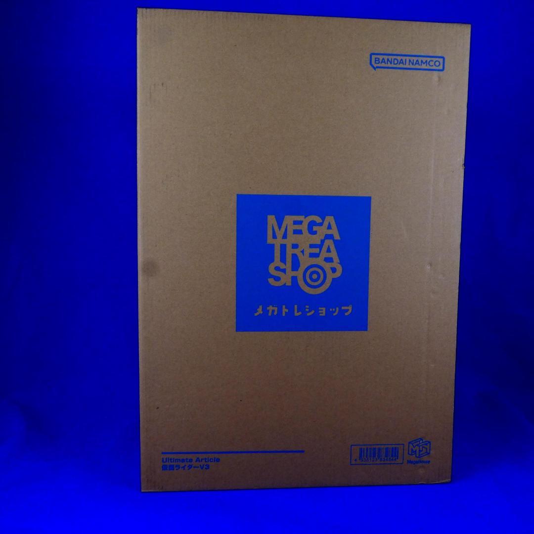 仮面ライダーV３★仮面ライダーV３生誕５０周年★４０ｃｍ巨大フィギュア★バンダイ