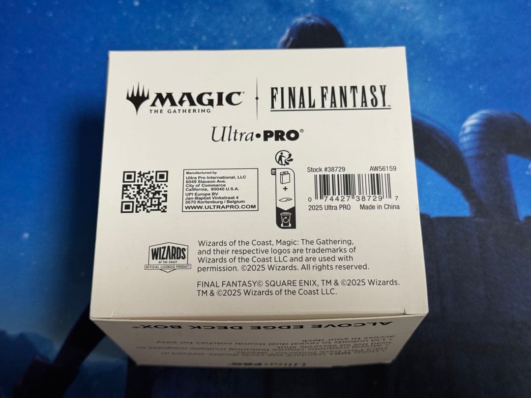 ハ*ー様 mtg ウルトラプロ　FF クラウド　デッキケース