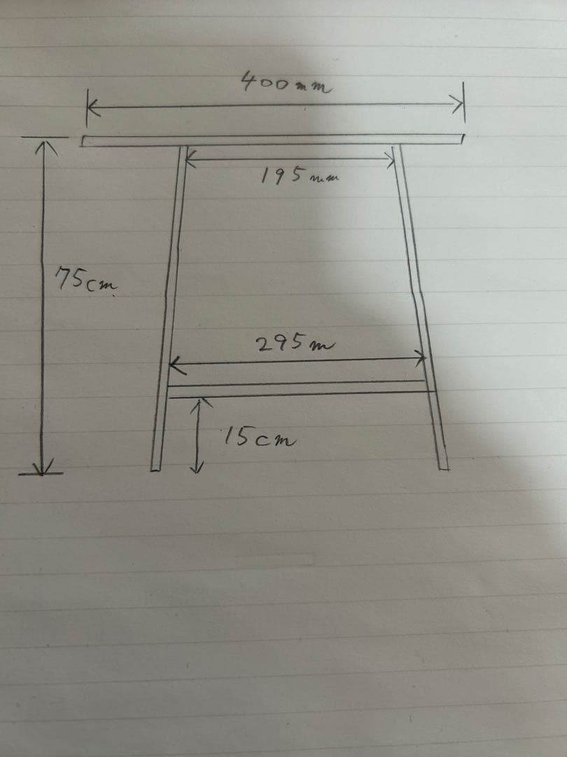 ダイニングテーブル zawawa5
