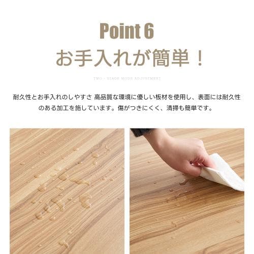 新作登場】センターテーブル 昇降テーブル 大容量収納 収納付き 幅110CM 北