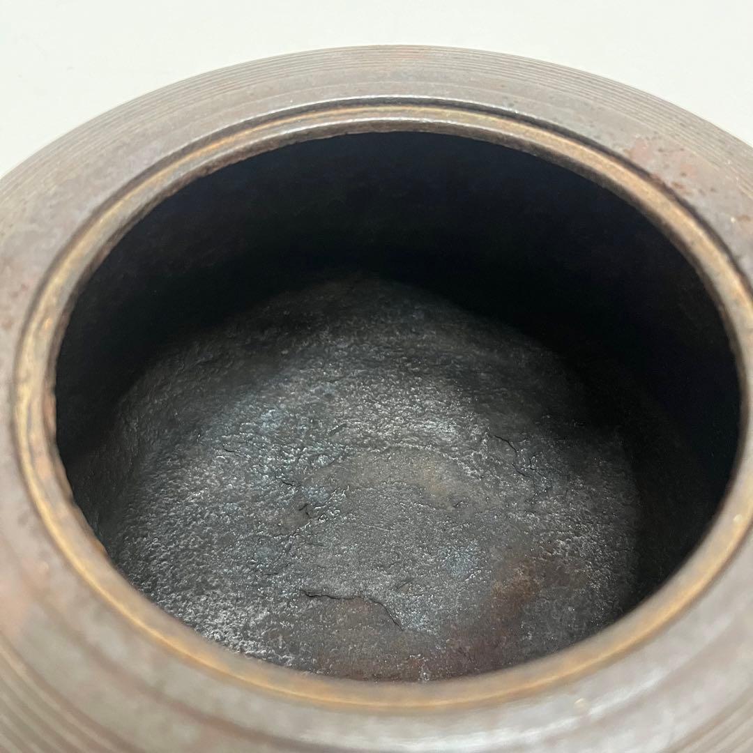 鉄瓶　古道具　アンティーク