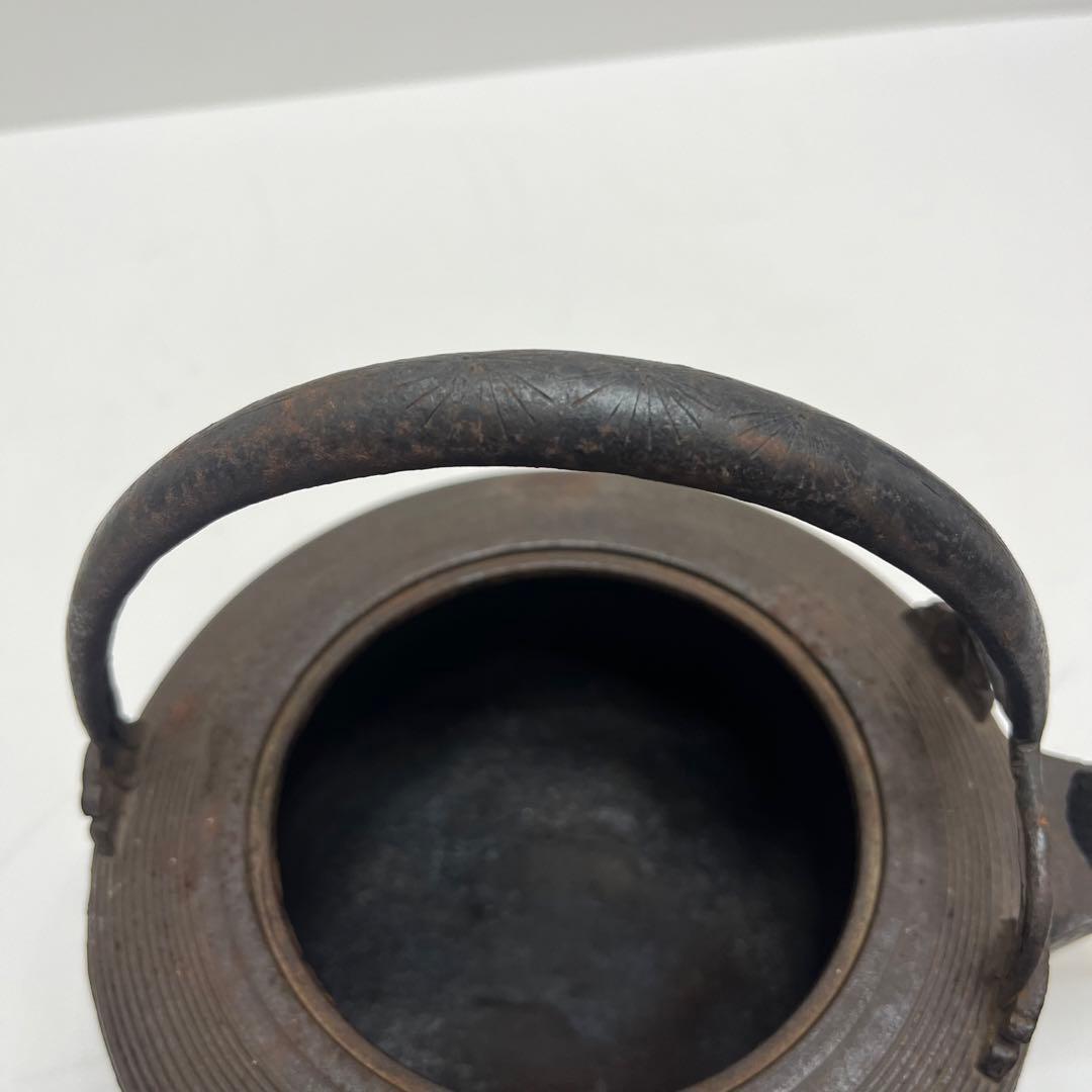 鉄瓶　古道具　アンティーク