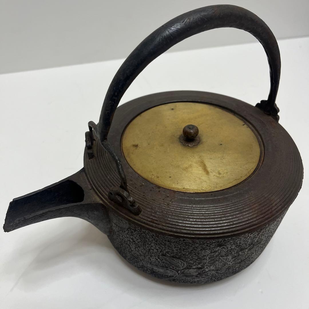 鉄瓶　古道具　アンティーク
