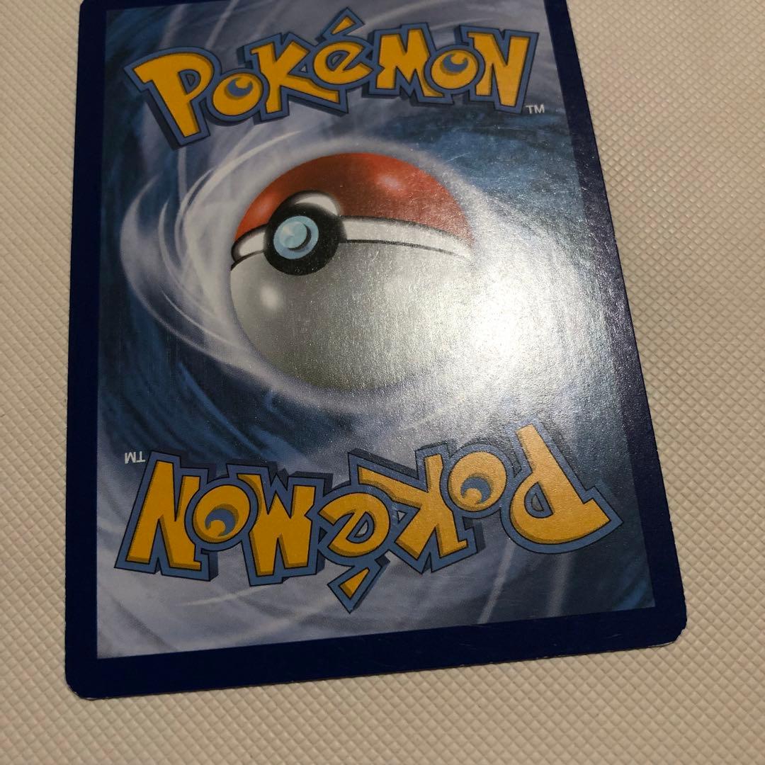 ポケモンカード 英語版 海外限定 ミュウツーEX RR プロモ SR