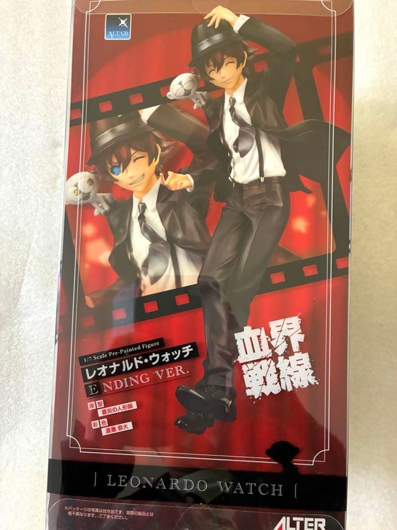 ALTER 血界戦線 レオナルド・ウォッチ フィギュアEndingVer_1_7
