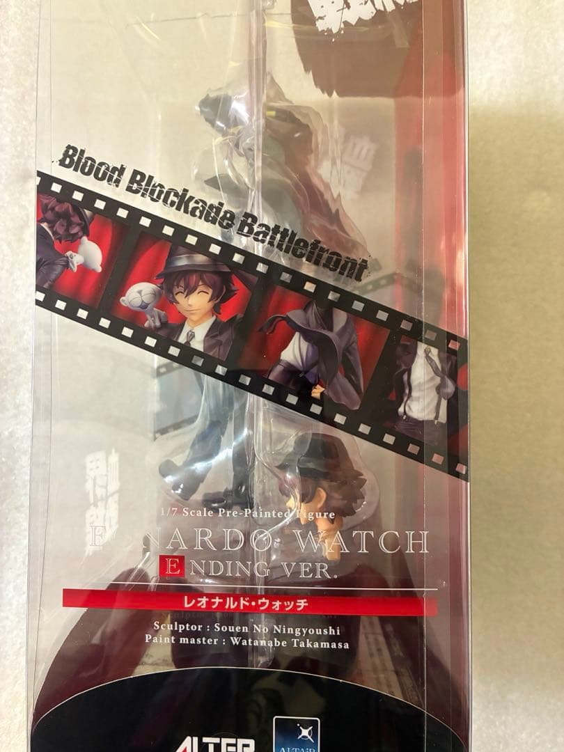 ALTER 血界戦線 レオナルド・ウォッチ フィギュアEndingVer_1_7
