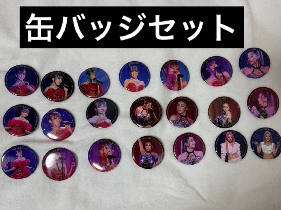 倖田來未　缶バッチ　会場限定カプセルトイ　ディナーショー　缶バッジ