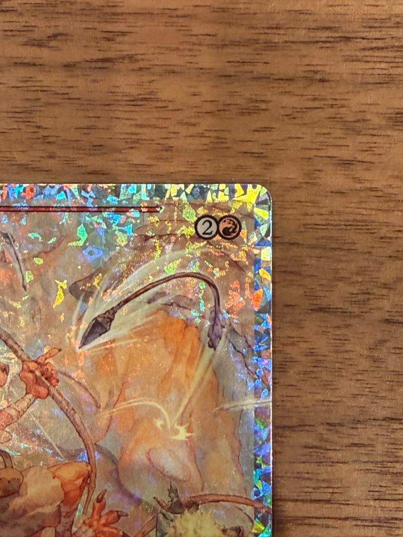 怠け討ち　MTG ローウィンの昏明　日　フラクチャーfoil