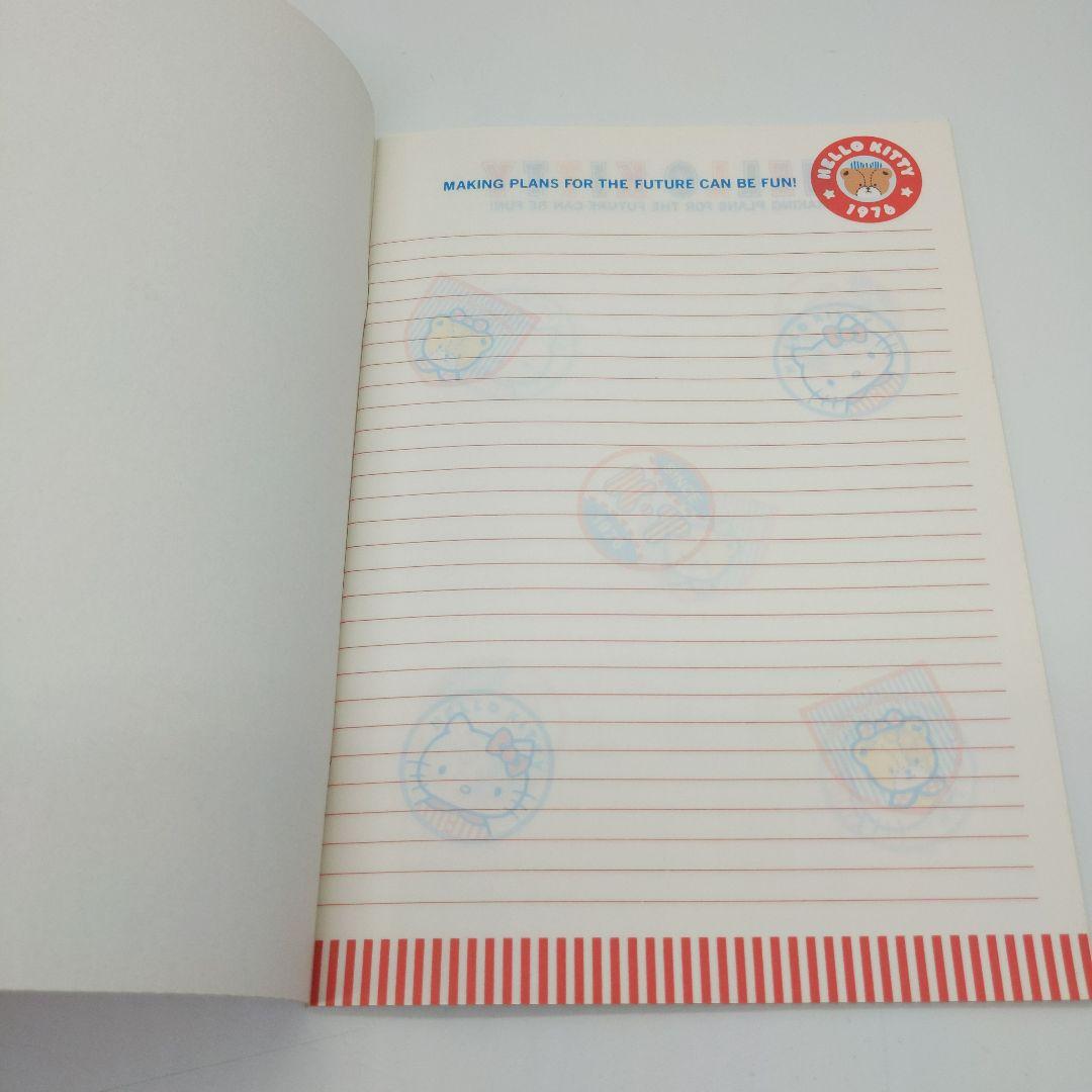 ハローキティ　昭和レトロ　下敷きノートものさし消しゴム　サンリオ