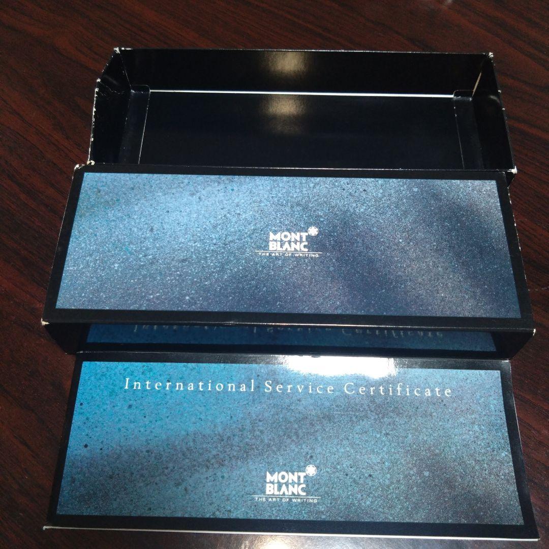 未使用Montblanc 万年筆 黒 専用ケース付き