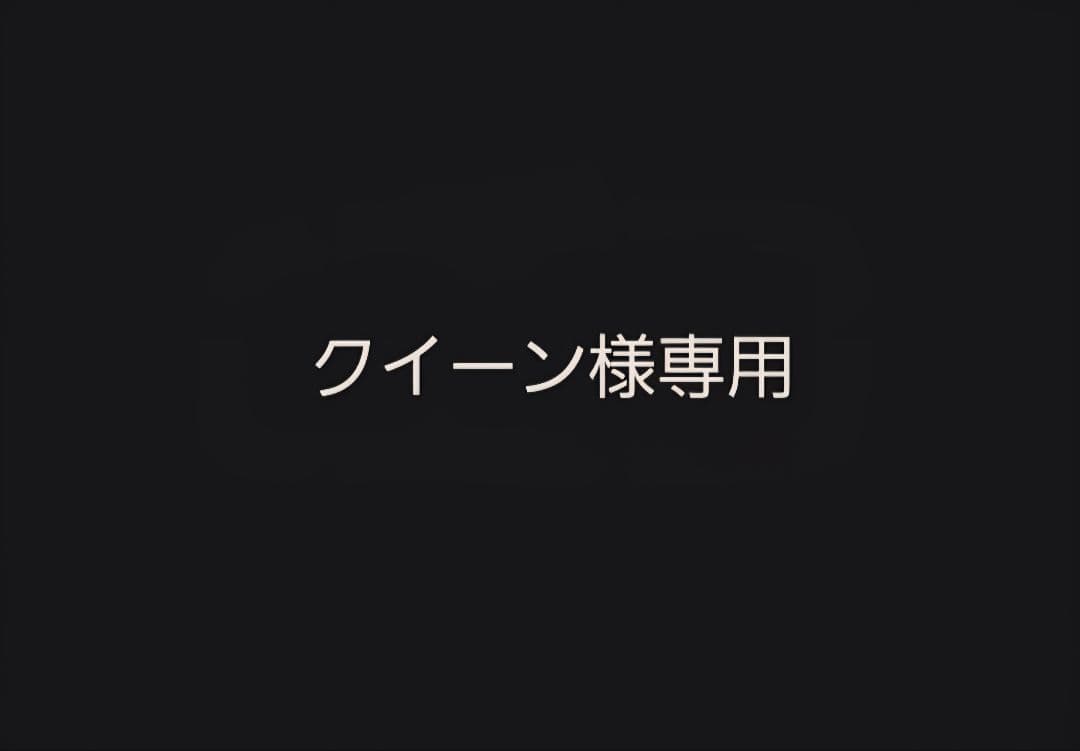 アイカツウエハース　1~3　全77種フルコンプ　内袋未開封