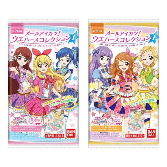 アイカツウエハース　1~3　全77種フルコンプ　内袋未開封