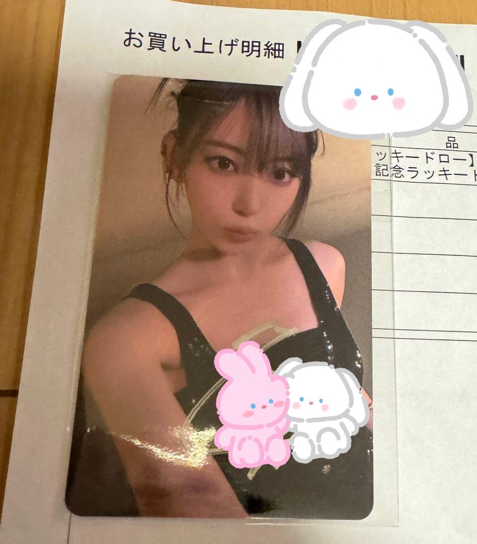 ルセラフィム 直筆サイン ラキドロ トレカ 来日記念 easy 宮脇咲良