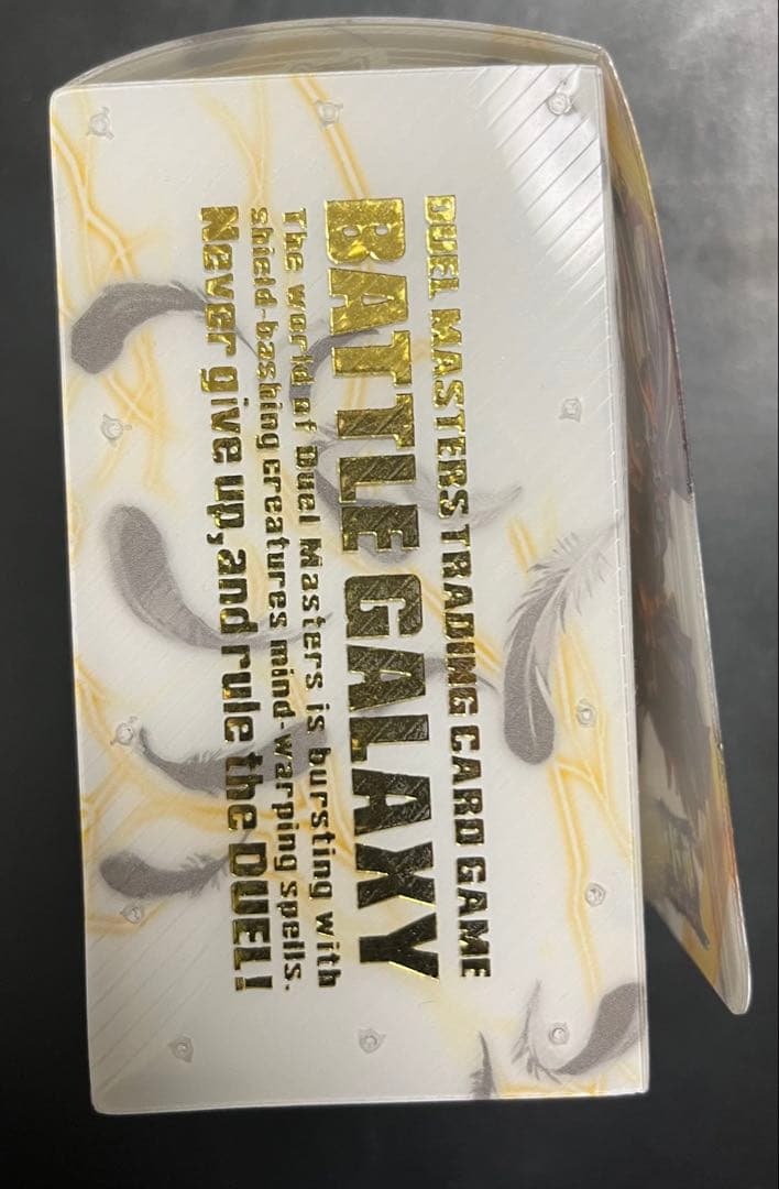 デュエマ　旧枠　まとめ売り