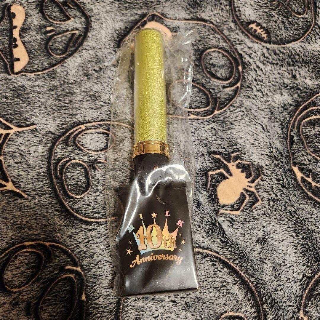 吉田仁人　ペンライト