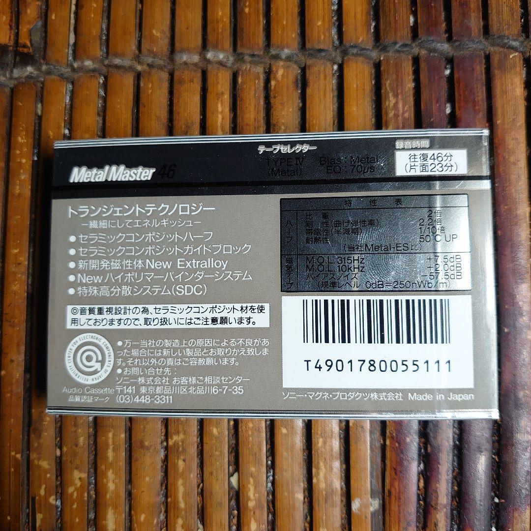 その他 SONY L-MST46