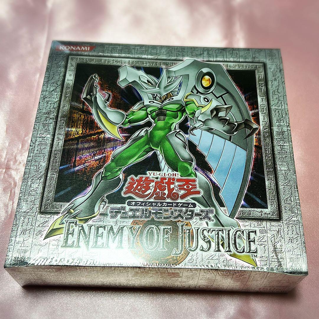遊戯王 ENEMY OF JASTICE 1BOX エネミーオブジャスティス