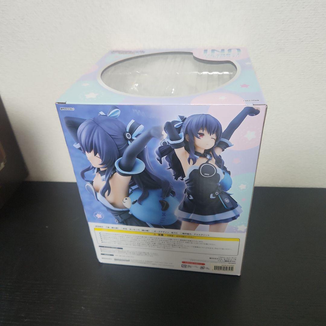 ブロッコリー 超次元ゲイムネプテューヌ ユニ 寝起きVer. フィギュア