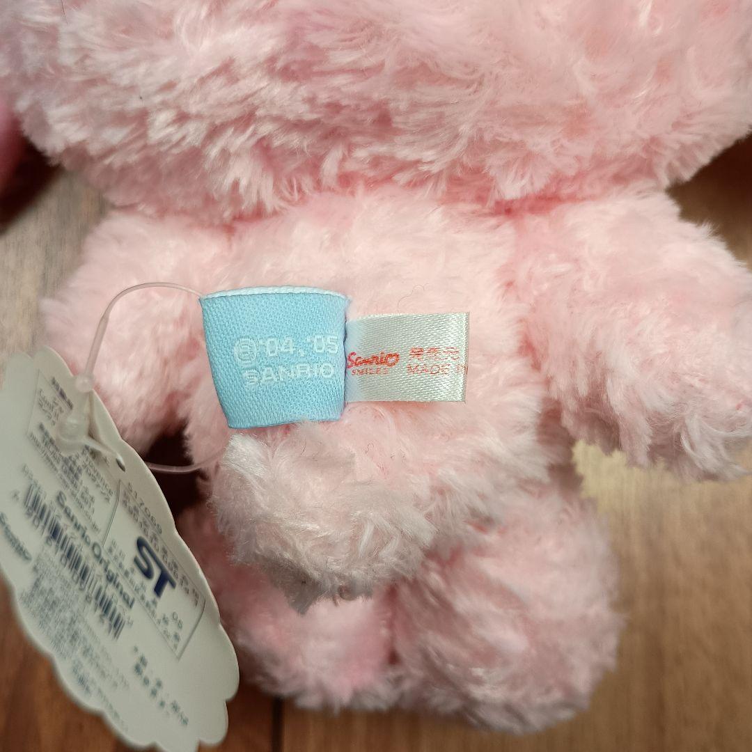 シュガーバニーズ　ブルーベリーうさ　ストロベリーうさ　タグ付き　レア　サンリオ