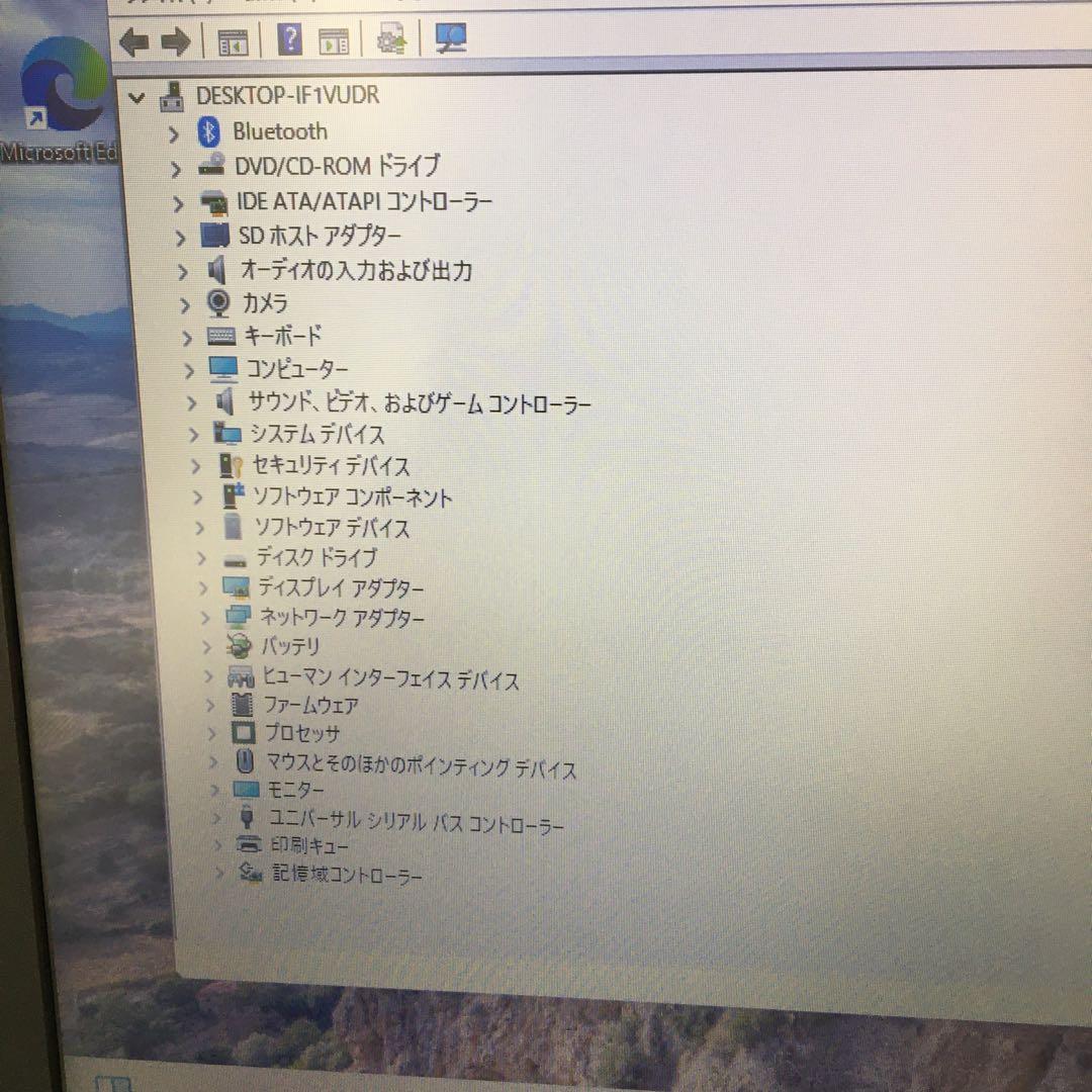 DELL Vostro 15（正規Window11対応 第8世代CPU）
