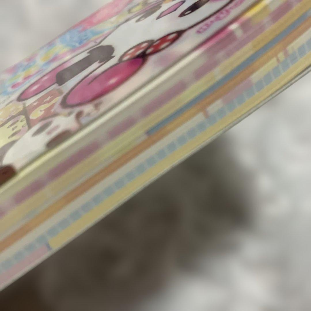 ふれんどたうん まじっくしょー