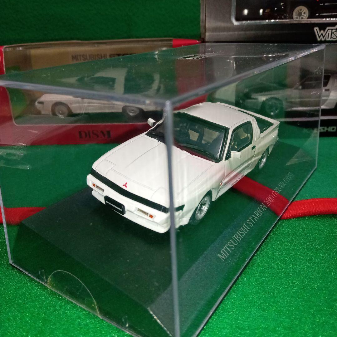 美品1/43 Mitsubishi Starion ミニカー4台セット