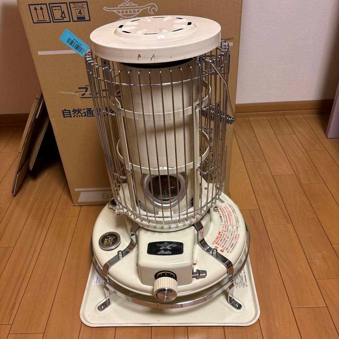 Aladdin ブルーフレームヒーター BF3911